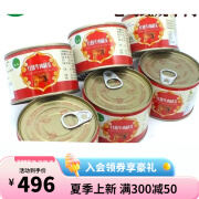 塞北老马红烧牛肉227g罐头食品即食熟食集宁方便食品 227g红烧牛肉罐头12罐