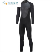 百舟BAIZHOU3.5mm长袖保暖潜水服男连体防晒防水母浮潜服冲浪防寒游泳潜湿衣 经典连体黑 S码 80-95斤