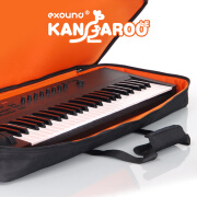 exoundExound Kangaroo 袋鼠琴箱MIDI键盘包 手提单肩电钢琴包 Kangaroo LE 25