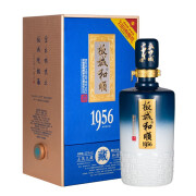 板城和顺 1956 52度 浓香型白酒 纯粮食白酒 高度 整箱装（450ML*4瓶）