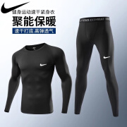 耐克（NIKE）高弹训练速干九分田径运动紧身裤透气速干裤篮球健身底裤跑步骑行服全新剪标尾货 高弹黑线长袖套装[薄款]-白小 S[80-100斤]