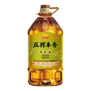 金龙鱼菜籽油 家用食用油 压榨本香菜籽油5L三级菜籽油 食用油