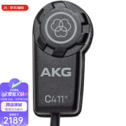 AKG Pro Audio C411 PP 高性能微型电容式拾音器 MPAV标准XLR接头