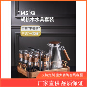 INC0现代简约水具茶具套装家用乔迁新居玻璃水壶成套杯子客厅茶 闲客透明*6＋哑黑杯架＋铁艺托盘＋胡桃木透明壶