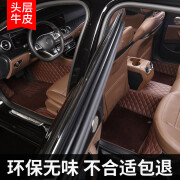 艾特卡乐新款沃尔沃XC90脚垫s90s80ls60V90CCXC60全包围真皮汽车脚垫 [头层牛皮]咖啡色皮+纤维丝 四/五座车