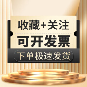 祖赛R410a变频空调接头R22定频豪华加氟工具制冷剂配件双表套装 下单急速发货可开发票 此项