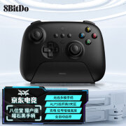 八位堂8BitDo 猎户座真无线游戏手柄NS版Switch霍尔摇杆蓝牙支持PC电脑Steam平台JDG游戏电玩 猎户座真无线-曜石黑