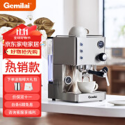 格米莱（GEMILAI）意式半自动咖啡机小型家用 复合式冲煮头 萃取水温可调 小钢炮CRM3007L CRM3007L