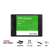 西部数据（Western Digital）WD西部数据固态硬盘240g笔记本SSD西数240gb电脑台式机sata接口 WD Green SATA 240GB