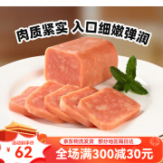 喜旺三文肉肠午餐肉切片香肠年货 250g 三文肉肠