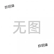 初伴卫浴壁龛 304不锈钢壁龛浴室嵌入式卫生间成品置物架定制电视柜金 享顺客服享顺丰发货