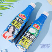 欢乐家生榨椰子汁装整箱果肉椰汁植物饮料椰奶饮品 500ml15瓶