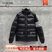 TB BROWIN汤姆TB四道杠羽绒服男女宽松立领时尚加厚面包服潮流情侣御寒保暖 黑色 M