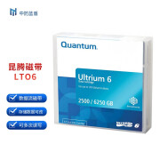 QUANTUM全新昆腾Quantum LTO6 Ultrium 6 磁带2.5TB/6.25TB MR-L6MQN-01 昆腾LTO6磁带