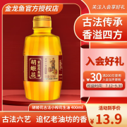 胡姬花胡姬花古法小榨花生油 400ml