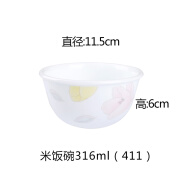 康宁美国餐具corelle米饭碗小碗汤碗玻璃碗316/450ml一件 316ml饭碗郁金香