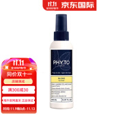 发朵（PHYTO）金发亮泽喷雾150ml 自然提亮头发 1瓶装