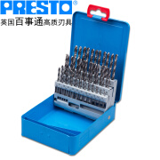 百事通（PRESTO） 钻咀 高速钢直柄麻花钻头1.0～5.9mmX0.1mm50支装09580