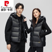 皮尔卡丹（pierre cardin）冬季新款羽绒马甲男女同款连帽宽松时尚黑金鹅绒背心保暖外套马夹 黑色【男女同款 高定面料】 175/L 【125-140斤】