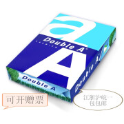 Double ADoubleA复印纸 达伯埃 80g 70g 打印不卡纸 DA A4一包70克500张