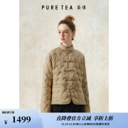 茶·愫【明星同款】puretea茶愫菱格羽绒女鸭绒羽绒服新中式2024冬新品 粉杏 S