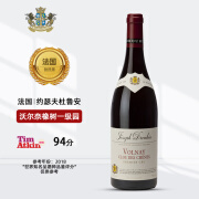 约瑟夫杜鲁安约瑟夫杜鲁安 Joseph Drouhin 勃艮第名庄 葡萄酒 法国进口红酒 2018沃尔奈橡树一级园 单支装