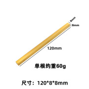 剑杰雕刻（JIAN JIE  CARVING）镇尺批发镇纸文房四宝光面书法铜 120*8*8一条