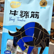 食怀萨礼情牛蹄筋内蒙特产牛肉干肉脯休闲食品零食独立小包装 五香味2袋