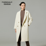 马克华菲（FAIRWHALE）女装2024秋冬新款双面呢大衣女纯色高级感气质韩版中长款外套