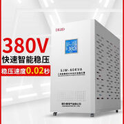 德力德三相稳压器全自动380v大功率120KW补偿交流工业稳压发电机 5KW三相纯铜稳压