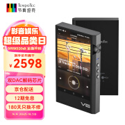 节奏坦克 变奏曲V6 安卓HIFI无损音乐播放器硬解DSD 512，MQA16X，双向蓝牙 双解码平衡输出大推力610mw