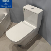 德国唯宝（Villeroy&Boch）唯宝马桶坐便器连体座便器抗菌智洁釉面家用防堵防臭大口径 215701 (送货入户) 305mm