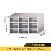 森灵感不锈钢无尘车间员工换鞋柜净化工厂多层多格单双面加门鞋凳定制 单面9格201 整装