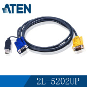 ATEN 宏正 2L-5202UP 工业用1.8米USB接口切換器线缆 提供HDB及USB信号接口(电脑端) 三合一(鼠标/键盘/显 示)SPHD信号接口(KVM切換器端)內建PS2轉USB轉換器