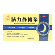 [正年轻] 脑力静糖浆10ml*30支/盒 1盒