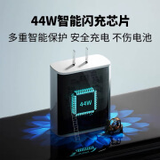 vivoVIVO Y200i原装充电器44W瓦闪充vivoy200i充电头4A快充vivoy200i 44W闪充头一个