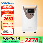 欧姆龙（OMRON）5L制氧机老人孕妇家用吸氧气机高流量氧疗雾化一体大屏触控Y-506W