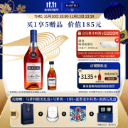 马爹利（Martell）蓝带XO级 干邑白兰地 洋酒  法国进口 送礼佳选 蓝带 500mL 1瓶 +蓝带50mL 1瓶