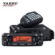 YAESU 八重洲新品车载台 FTM-6000R 双频段对讲机 FT-7900R升级款 官方标配