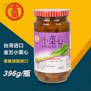 福山田舍进口特产小菜心莴苣菜心396g酱下饭菜罐装即食泡菜莴笋 小菜心【1瓶】