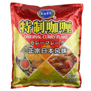 匠造食品匠造咖喱粉 日式商用咖喱粉咖喱饭 咖喱料 日式风味 匠造红咖喱粉1kg