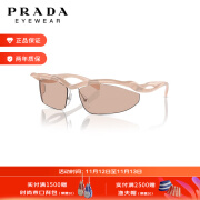 PRADA/普拉达【2024春夏新品】太阳镜女墨镜猫眼形运动风眼镜0PR A25S 桃红色镜框/浅棕色镜片12S4I2