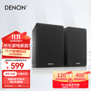 天龙（DENON）SC-N10 音响 音箱 高保真 Hi-Fi 发烧级 书架箱 音箱 黑色（一对）