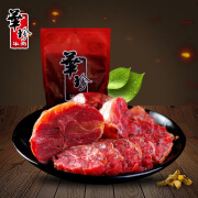 华珍醇香牛腱子五香卤酱牛肉 即食熟食四川阆中特产零食 300g袋装 醇香牛腱