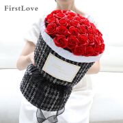 FirstLove33朵红玫瑰香皂花同城配送鲜情人节生日礼物送女友