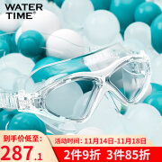 WATERTIME大框泳镜 防水防雾高清男女游泳眼镜泳帽套装近视可选潜水镜装备 茶白/泳镜 平光