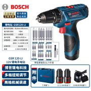 博世（BOSCH） GSR120-LI充电式电动螺丝刀家用充电钻螺丝刀起子机锂电手电钻 GSR120LI双电版【配25件批头套】