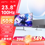 KKTV23.8英寸显示器 IPS广色域 高清100Hz 可壁挂 微边框 办公影娱液晶屏幕 KN24FI