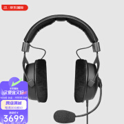 拜亚动力（Beyerdynamic） MMX 300 PRO封闭式有线游戏耳机 清晰均衡音效 时尚舒适 专业级音质游戏耳机  MMX 300 PRO 黑色