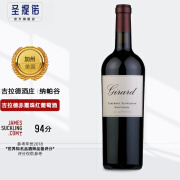 约瑟夫菲尔普斯【美国名庄】纳帕谷 吉拉德红酒 GirardWinery 吉拉德酒庄 2018赤霞珠750ML*1瓶